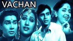 वचन - Vachan | Superhit Hindi Movie | Geeta Bali , Rajender Kumar