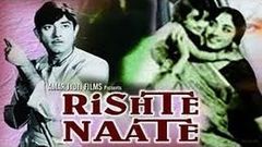 Rishte Naate l Raaj Kumar, Nutan l 1965