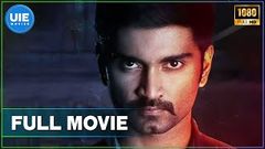 100 Tamil | Full Movie | Atharvaa | Hansika Motwani | UIE with English Subtitles 