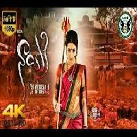 Nayaki Full Telugu Horror Movie 2016 Monu 4k Movies