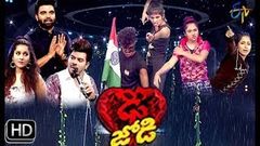 Dhee Jodi | 27th March 2019 | Full Episode | ETV Telugu