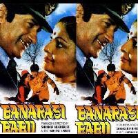 Banarasi Babu 1973 Full Hindi Movie 