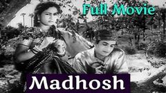 Madhosh Hindi Full - Length Movie | Meena Kumari | Manher Desai | Usha Kiran | TVNXT Hindi Classics