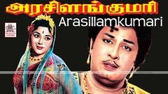 Arasilankumari MGR super hit movie