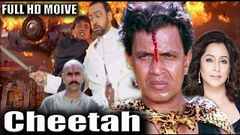 Cheetah | चीता | Full Hindi Movie | Mithun Chakraborty, Ashwini Bhave, Prem Chopra | HD