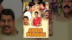 2014 Full Length Tamil Movie APPLE PENNE