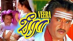 அன்புடன் | Anbudan | Arunvijay - Meena - Ramba - In Super Hit Tamil Full Movie