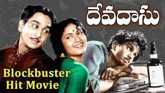 Devadasu దేవదాసు Telugu Full Length Movie | A N R , Vanisree | Latest Telugu Romantic Movies