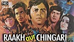 राख और चिंगारी Raakh aur Chingari 1982 - Dramatic Movie | Vinod Mehra, Vidya Sinha 