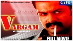 Vargam Malayalam Full Movie