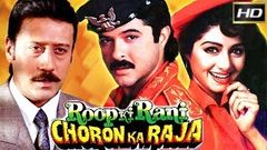 Bulandi Anil Kapoor Raveena Tandon Rajinikanth HINDI bollywood full movie UNCUT HD