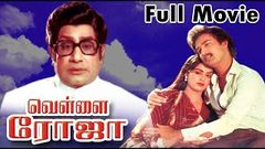 Vellai Roja Full Movie