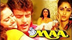 Maa full Hindi movie jetender 1981 I Maa Full Hindi Movie