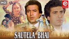 Sautela Bhai Full Hindi Movies | Rajesh Khanna, Raj Babbar, Farha Naaz, | Bollywood Superhit Movies