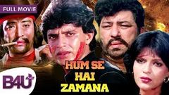 Hum se hai zamana 1983 - FULL MOVIE HD | Mithun Chakraborty, Zeenat Aman, Amjad Khan