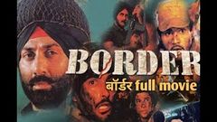 BORDER Hindi Film full movie | border full movie | sunny deol border film 