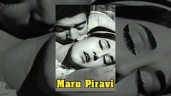 Maru Piravi | Full Tamil Movie | 1973 | Muthuraman | Manjula | C V Raman