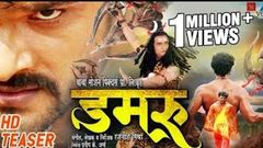 Khesari lal sangharsh संघर्ष 2018 new bhojpuri full hd movie kajalraghwani