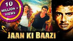 Jaan Ki Baazi Yaan 2016 New Full Hindi Dubbed Movie | Jiiva Thulasi Nair Nassar