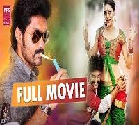 Kalyan Ram Latest Love Story Full Telugu Movie Kalyan Ram Tamanaah Venala Kishore