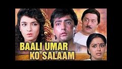 Baali Umar Ko Salaam | बाली उमर को सलाम | Full Hindi Movie | Kamal Sadanah, Tisca Chopra | HD