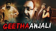 Geethaanjali 2017 New Released Full Hindi Dubbed Movie | Nishan Keerthi Suresh Mohanlal