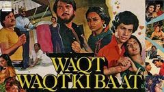 Waqt Waqt Ki Baat 1982 Full Movie | वक़्त वक़्त की बात | Rakesh Roshan, Rameshwari, Vijayendra