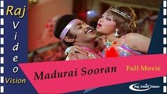 Vijayakanth SuperHit Tamil Movie | Madurai Sooran | மதுரை சூரன் | Tamil Rare Movie | 