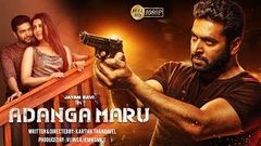 Adanga Maru Tamil Full movie HD