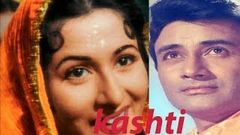 Kashti Full Hindi Movies | Devanand | Geeta Baali | Bollywood Movies | Hindi Evergeeen Movies