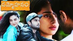 Nene Bheeshma Telugu Full Length Movie | Latest Telugu Full Movie 2020 | Telugu Movies | TeluguWorld