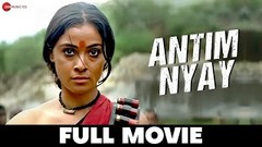 अंतिम न्याय Antim Nyay 2003 - Full Movie | Sonu Sood, Simran, Sherin Shringar