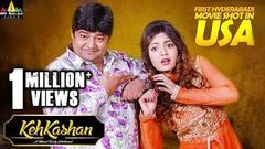 Kehkashan | Hindi Full Movies | Akbar Bin Tabar | Hyderabadi Comedy Movies | Sri Balaji Video