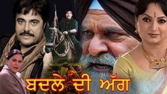 Badla Jatti Da | Punjabi Full Movie | Yograj Singh Gugu Gill