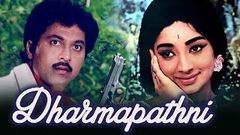 Kannada Full HD Movie Dharmapatni | Watch full length Kannada movie | Kannada Movies