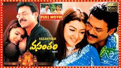 Nuvvu Naaku Nachav Full Movie Hd | Venkatesh | Aarthi Agarwal | Trivikram | Cinema hall