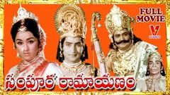 SAMPOORNA RAMAYANAM | TELUGU FULL MOVIE | SHOBAN BABU | CHANDRAKALA | JAMUNA | V9 VIDEOS