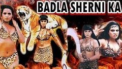 Badla Sherni Ka Full Hot Hindi Movie | Anil Nagrath Praveen Dimple Joginder [HD]