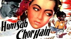 Hum Sab Chor Hain 1956 Full Movie | Shammi Kapoor Nalini | Hindi Classic Movies | Movies Heritage