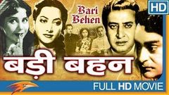 Bari Behen Hindi Full Movie HD | Suraiya, Rehman, Ullhas, Pran | Eagle Hindi Movies