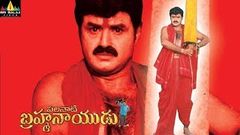 Palnati Brahmanayudu 2003 - Full Length Telugu Film - Balakrishna - Sonali Bendre - Arti Agarwal