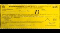 Latest Malayalam Movie 2019 | Best Malayalam Comedy Thriller Movie | Sarath Appani