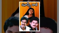 Jhansi Rani Telugu Full Movie - Rajendra Prasad, Bhanupriya