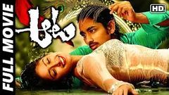 Aata Telugu Full Movie Hd | Siddharth, Ileana D& 039;Cruz, Munna, Sunil, Devi Sri Prasad, VN Aditya | MTC