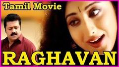 Raghavan - Tamil Full Length Movie - Suresh Gopi Manya