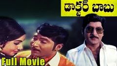 Doctor Babu Telugu Full Length Movie | Shoban Babu | MovieTimeCinema