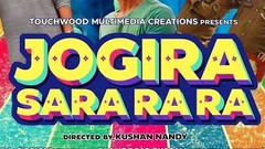 Jogira Sara Ra Ra Bollywood Hindi movie *