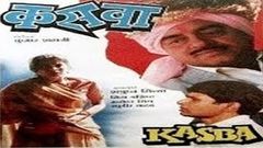 Kasba 1991 - Dramatic Movie | Navjot Hansra, K K Raina, Manohar Singh 