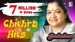 Chinna Kuyil Chithra Super Hit Popular Audio Jukebox