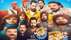 MAR GAYE OYE LOKO | Gippy Grewal Binu Dhillon | New Punjabi Movie 2019 | Latest Punjabi Movie 2019 | 